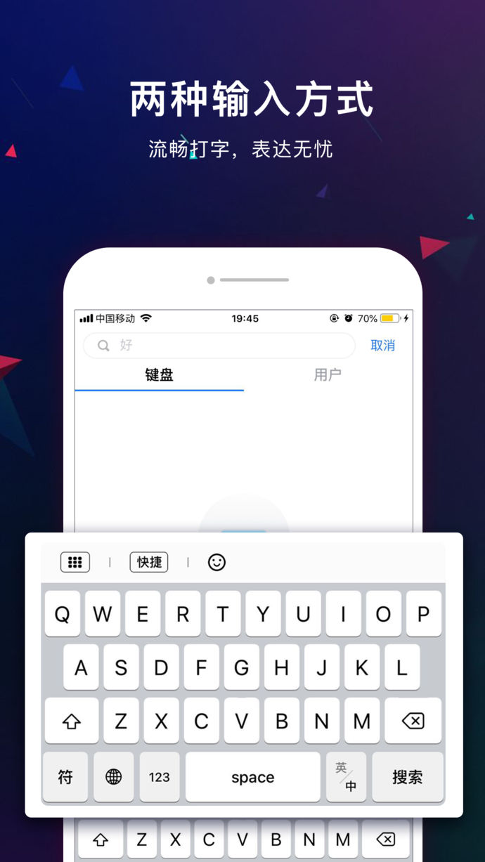 66鍵盤
