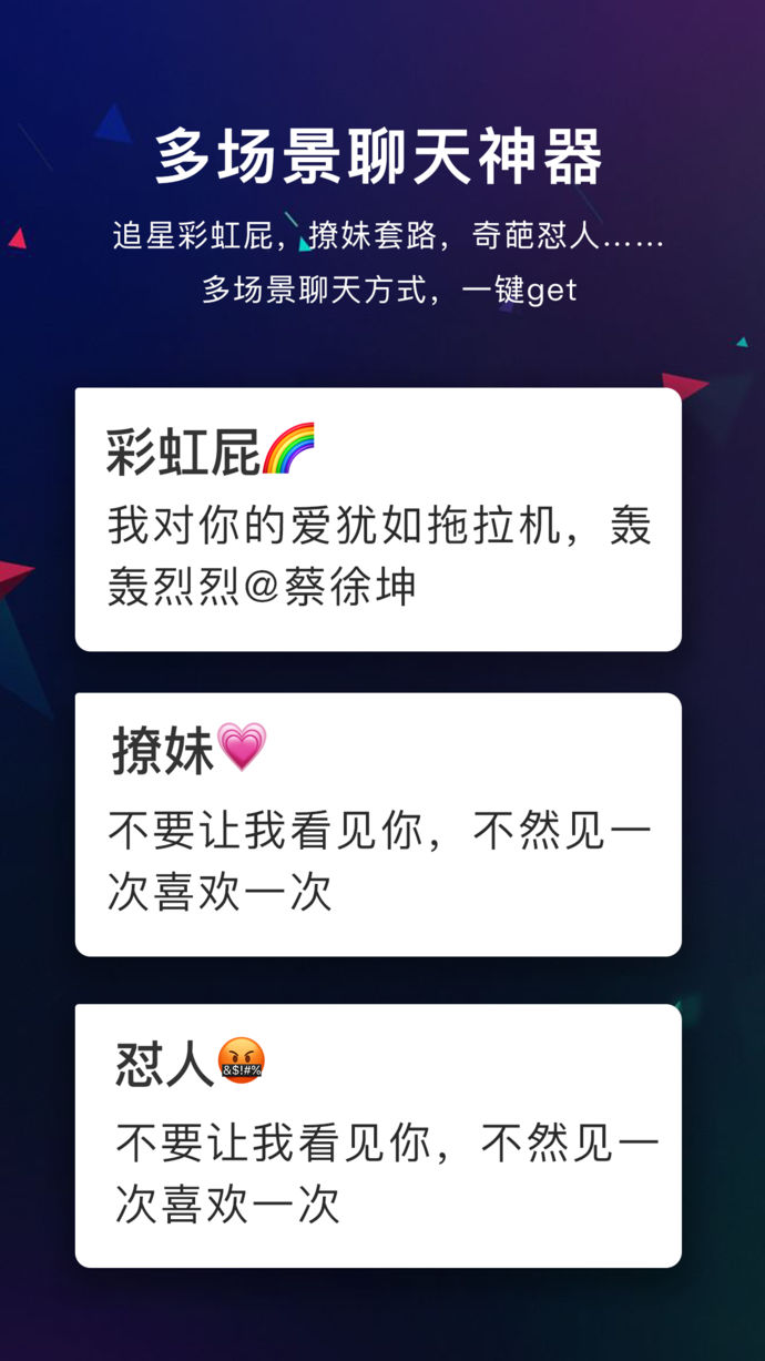 66鍵盤