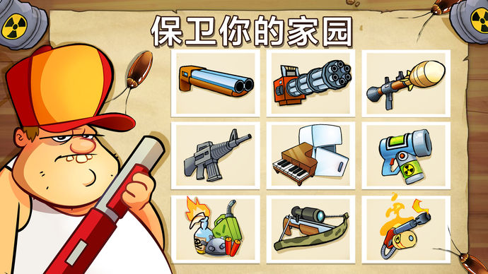 沼澤激戰(zhàn)