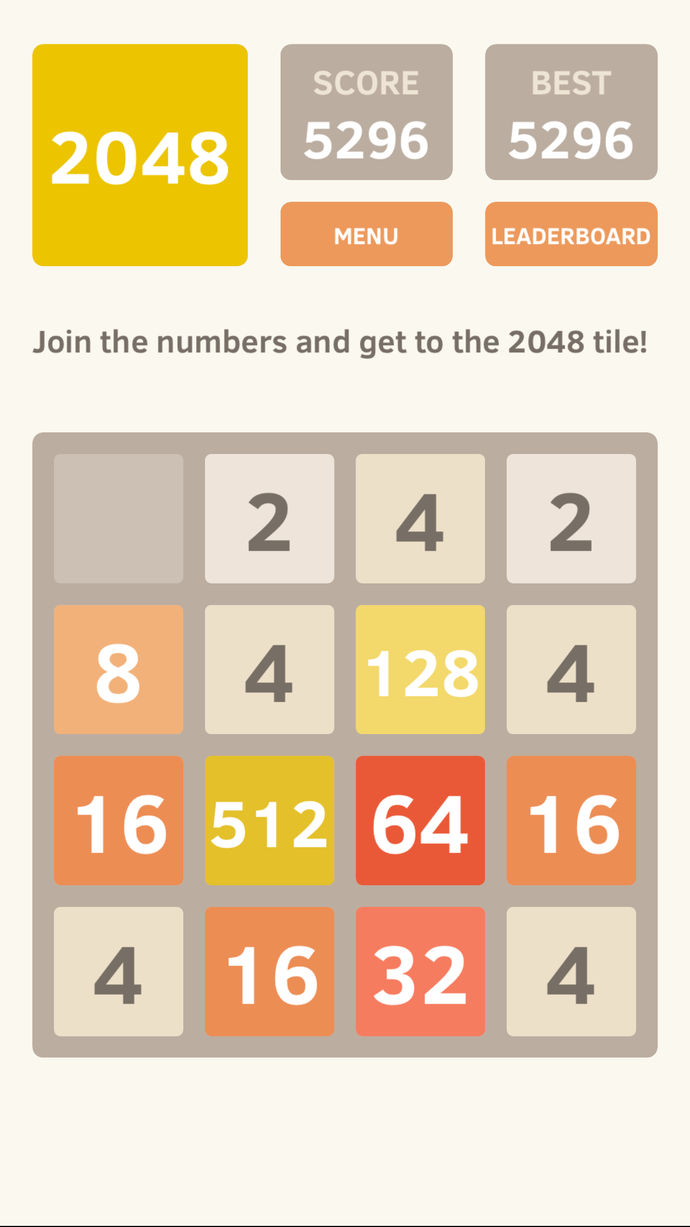 2048游戲