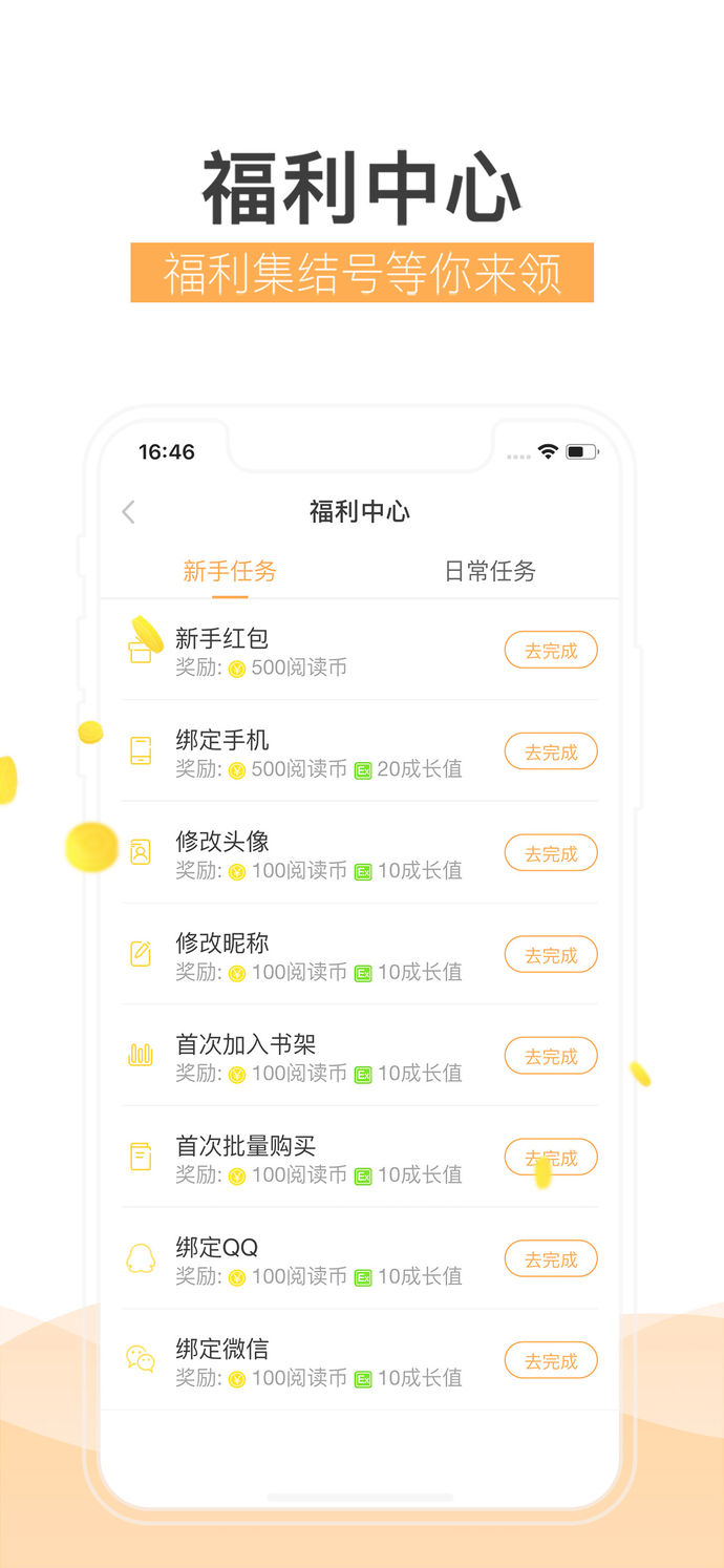 七貓精品小說