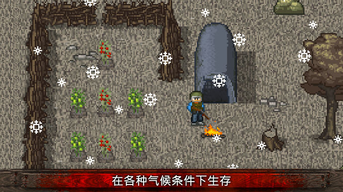《Mini Dayz：僵尸大生存》