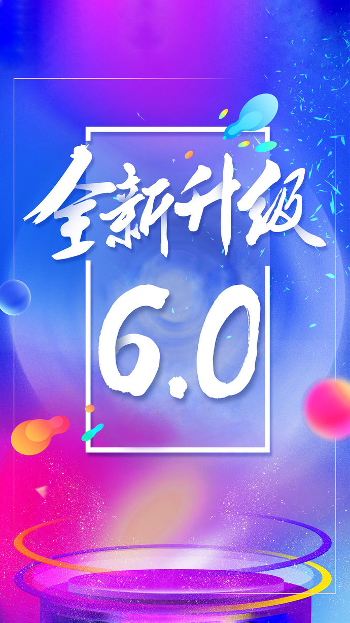 1919快喝
