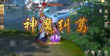 九霄御風(fēng)行