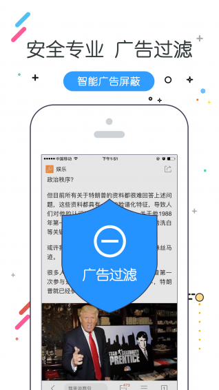 w瀏覽器