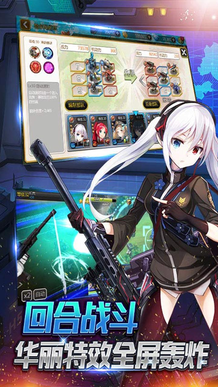 泰洛爾頌歌  果盤版