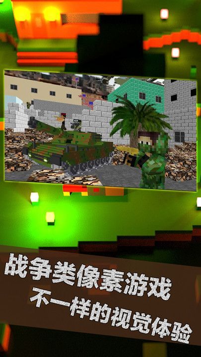 荒野大槍戰(zhàn)