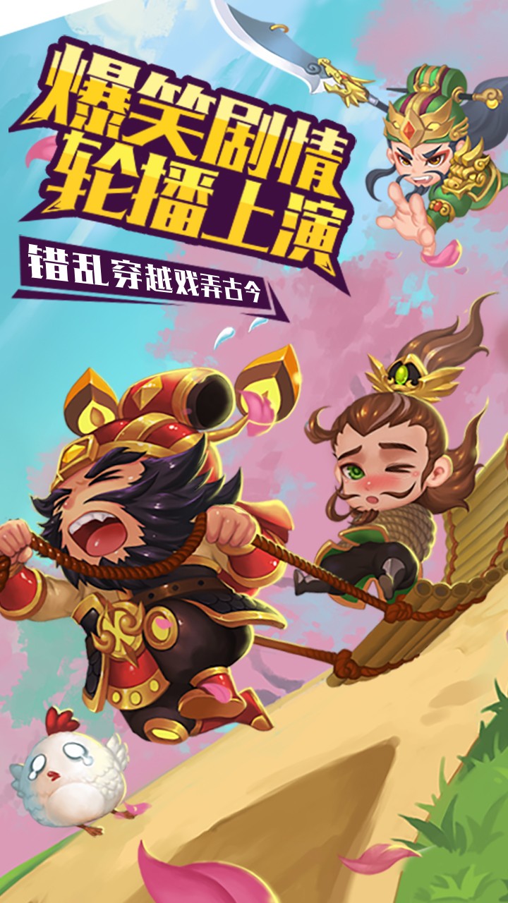 純?nèi)龂? 果盤版