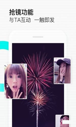 ExVideo