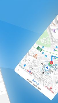 北斗導(dǎo)航 2020最新版