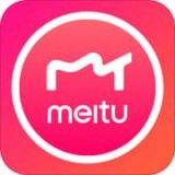 美圖秀秀最新官方版