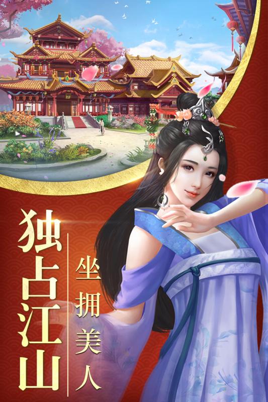 佳麗時空