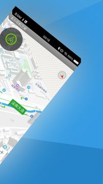 北斗導(dǎo)航 2020最新版