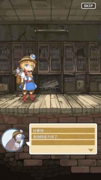 古城公主 測試版