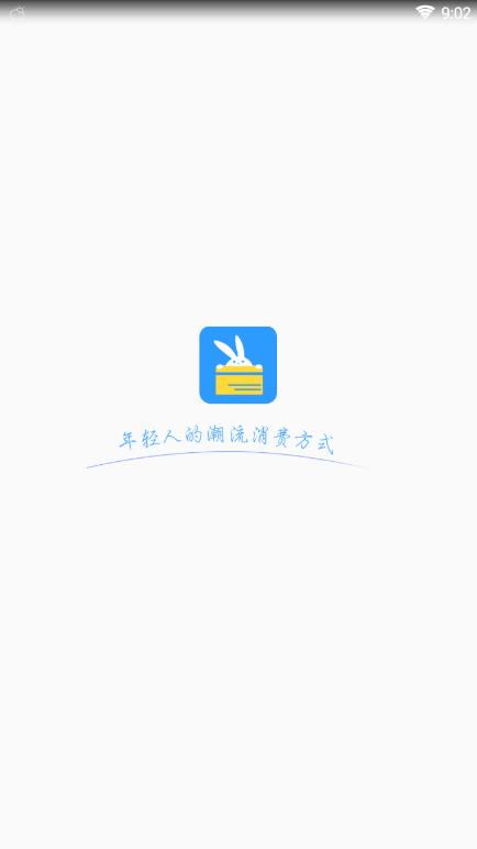 小白有米