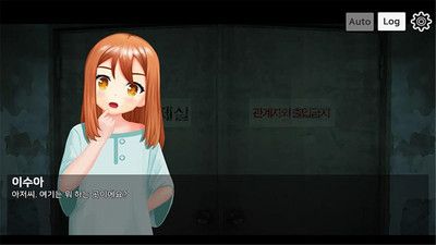 沙坑里的少女