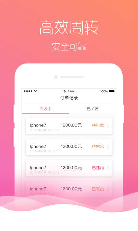 月光優(yōu)卡