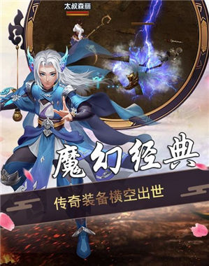 蒼嵐卷