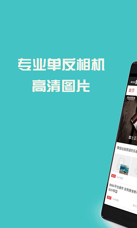 圖庫寶典