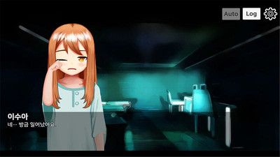 沙坑里的少女
