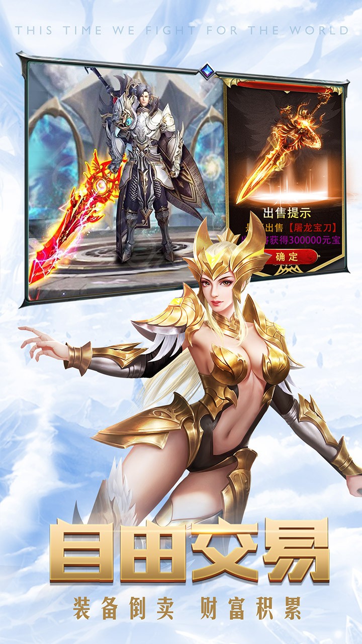暗黑覺醒  果盤版