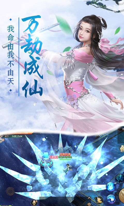 天下百戰(zhàn)