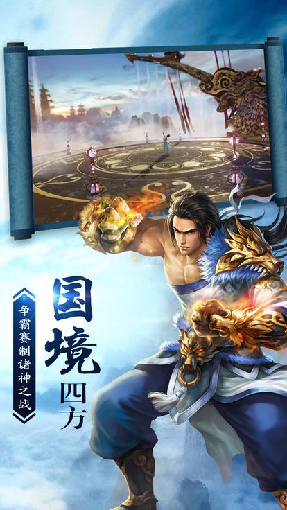 九陰絕世
