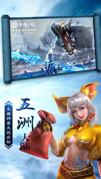 九陰絕世