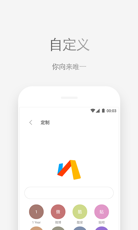 VIP瀏覽器