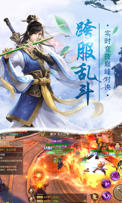 天下百戰(zhàn)