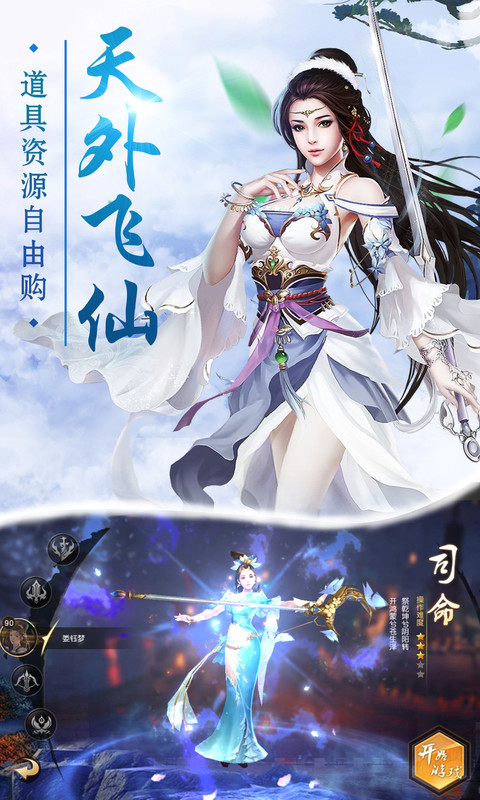 天下百戰(zhàn)