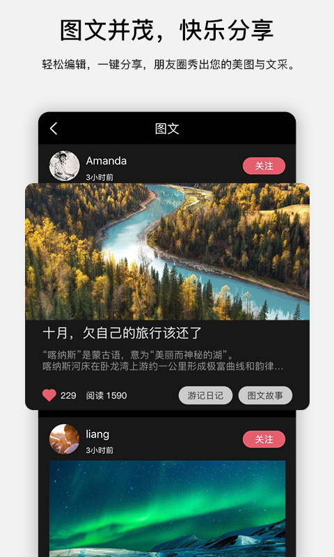 探圖網(wǎng)