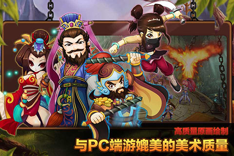 逃離公元前
