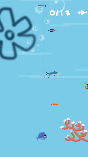 深海釣魚