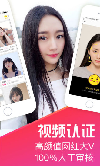 十點夜聊