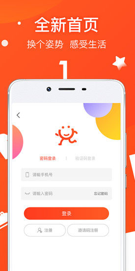 就去兌