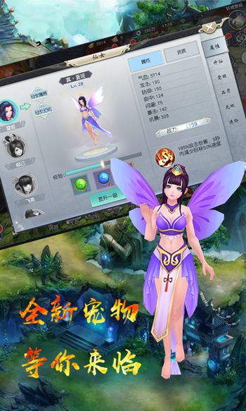 五行天尊