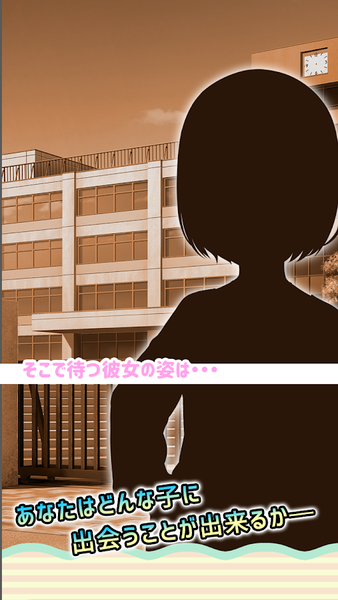 女友制作測(cè)試