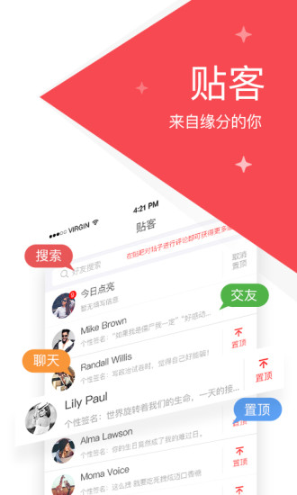 今日點(diǎn)亮
