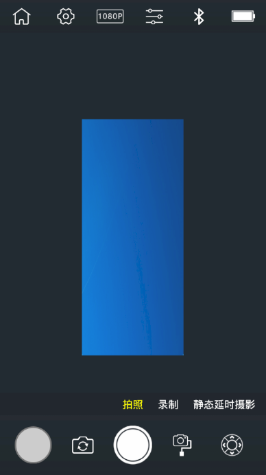 WeiFeng