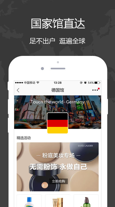 全時在線