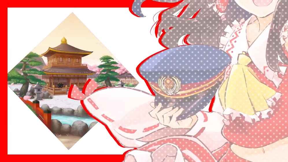 東方加農(nóng)炮彈