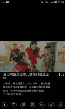 云濱州