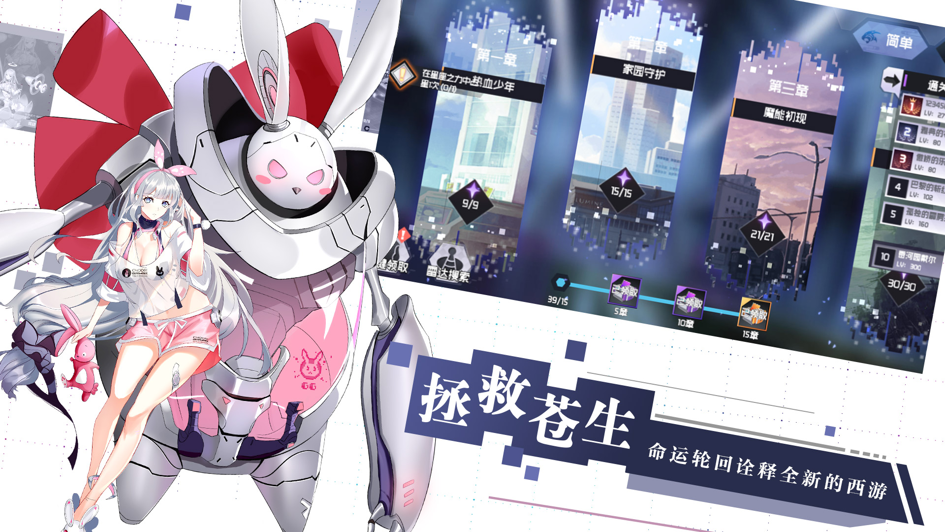 代號(hào)：Y