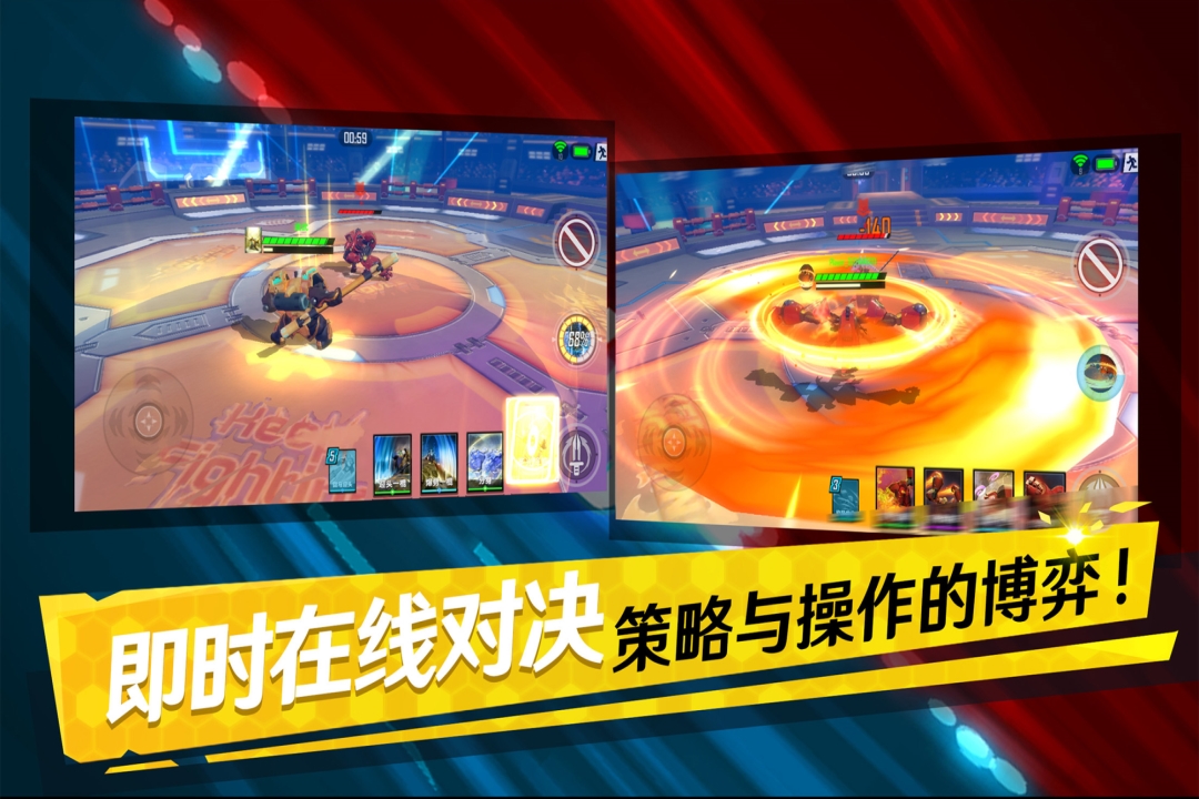 邊緣迷陣 九游版