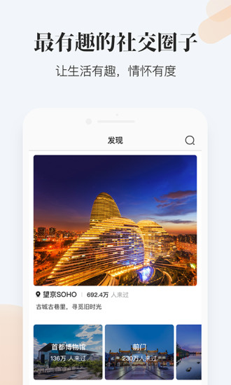 麥芽