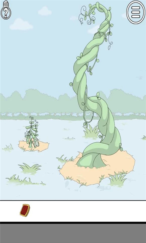 幫媽媽把辣條藏起來