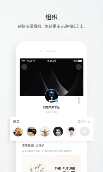 百工驛