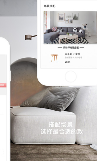構(gòu)巢