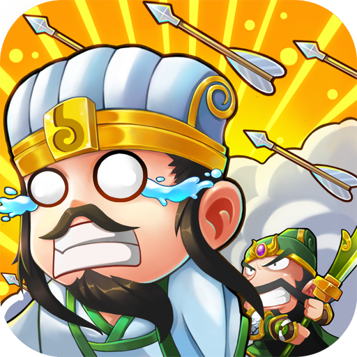 霸戰(zhàn)三國(guó) 九游版